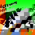 Ната Кони