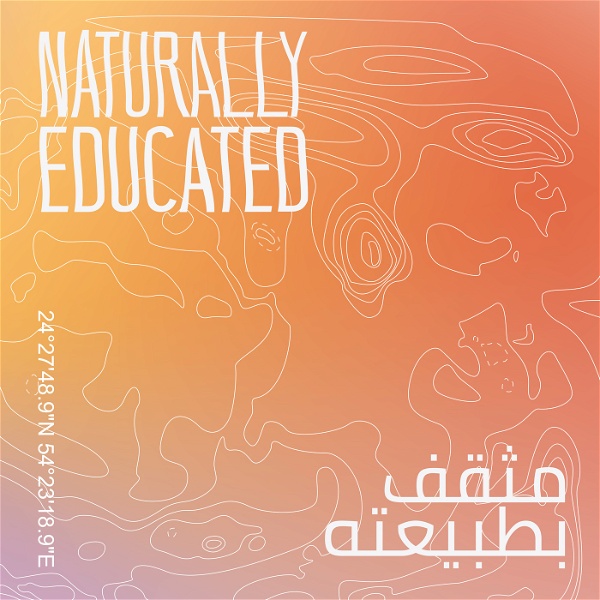 Artwork for Naturally Educated