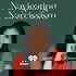 Navigating Narcissism with Dr. Ramani