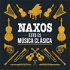 Naxos: Esto es música clásica