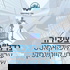 נדל"ן בשידור-צחי קווטינסקי ונדל"ן בקלות