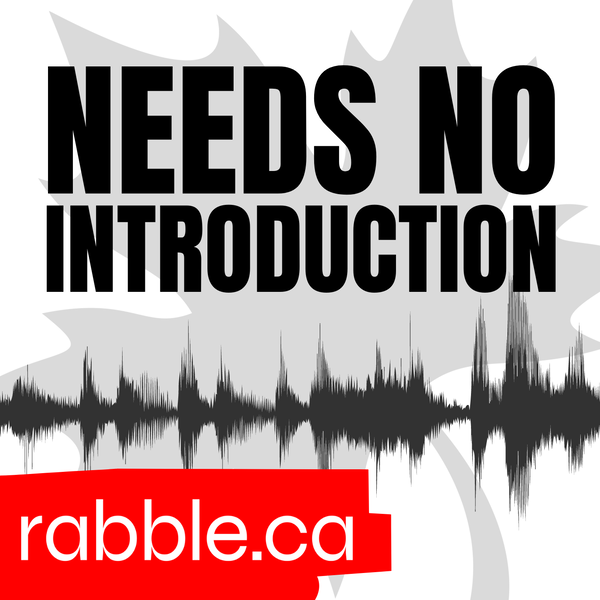Artwork for Needs No Introduction