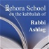 Insights into Rabbi Ashlag's Kabbalah podcast