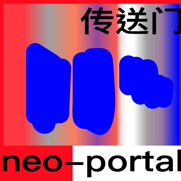 Artwork for neo-Portal