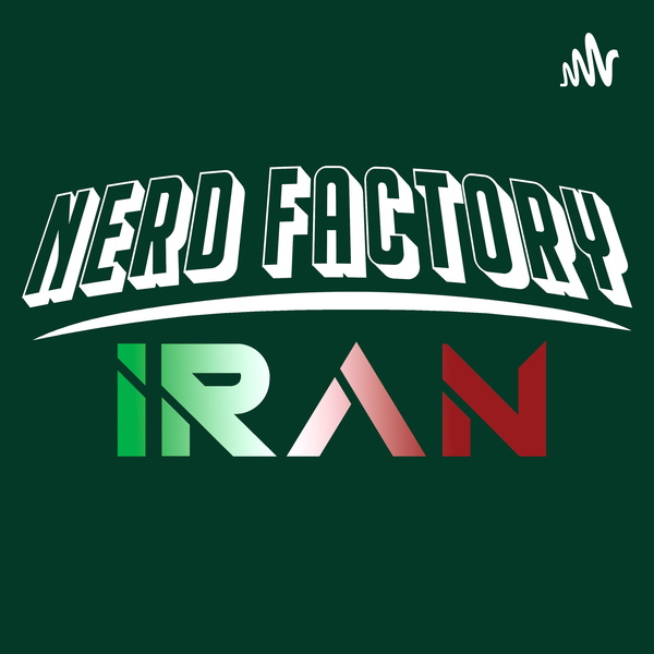 Artwork for Nerd Factory Iran