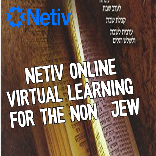 Artwork for Netiv - Virtual Learning For Noahides