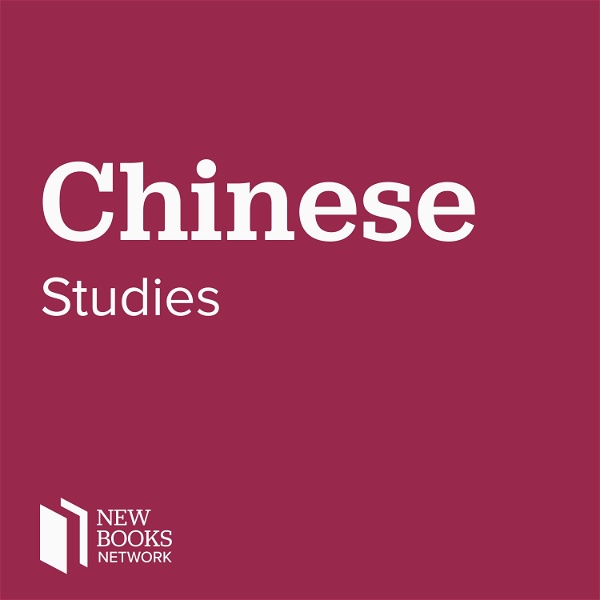Artwork for New Books in Chinese Studies