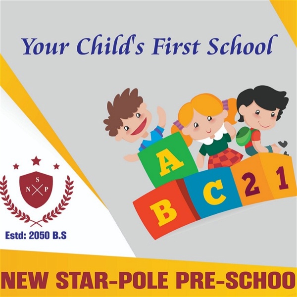 Artwork for New Star-Pole "School Of Happiness"