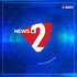 News at 2