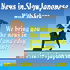 News in Slow Japanese / The Podcast