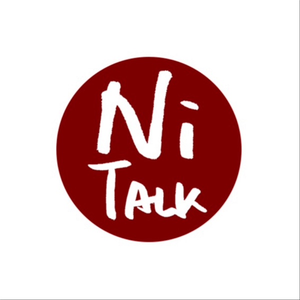 Artwork for Ni TALK·电台节目