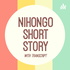 Nihongo Short Story by Noriko