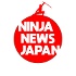 Ninja News Japan