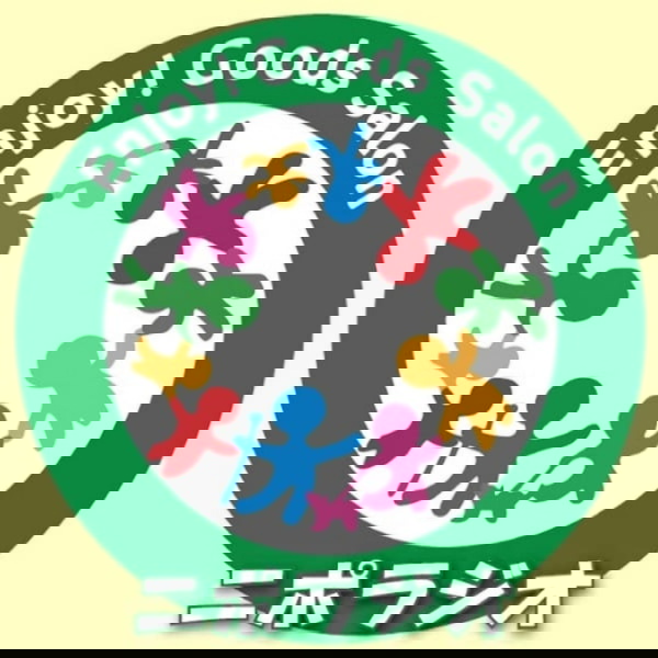 Artwork for ニポラジオ