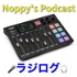 Noppy's Podcast