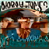 Norah Jones Is Playing Along