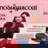 NoSugarCoat with Pooja Dhingra