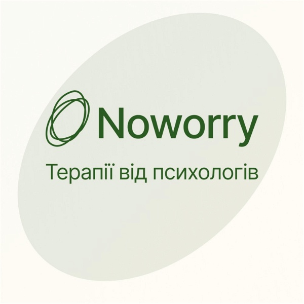 Artwork for Noworry