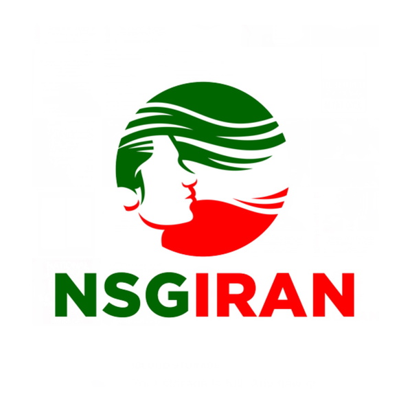 Artwork for NSGIRAN سازمان همبستگی ملی برای ایران