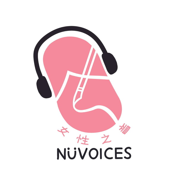 Artwork for NüVoices