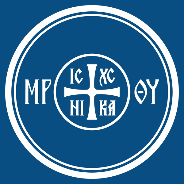 Artwork for Nyíregyházi Egyházmegye