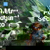 O Meu Portugal Secreto