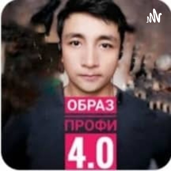 Artwork for Неслучайные люди