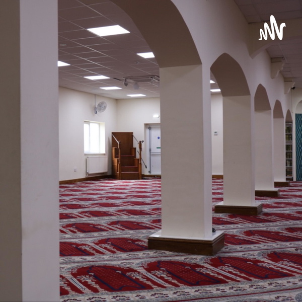 Artwork for Official Northampton Mosque and Islamic Centre