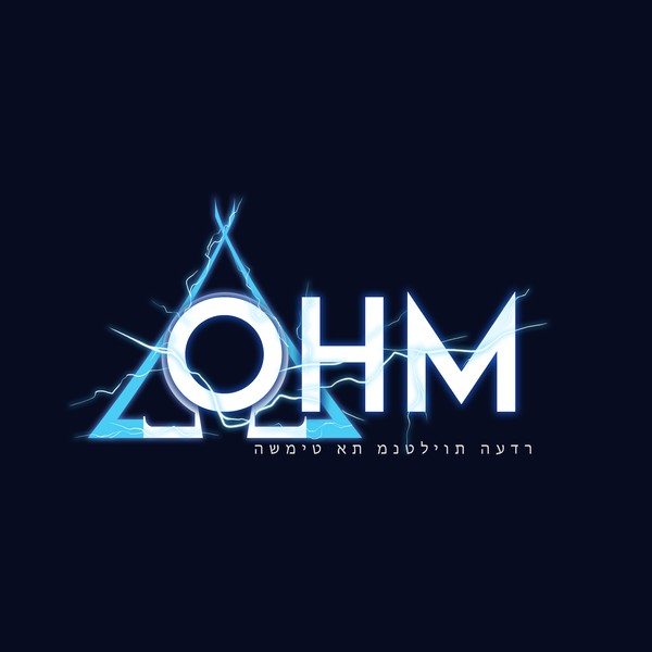 Artwork for OHM