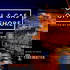 Oil and Gas Offshore Podcast