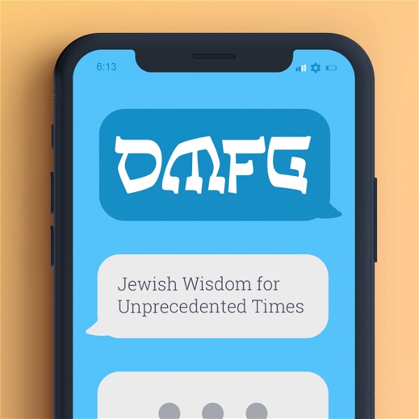 Artwork for OMfG podcast: jewish wisdom for unprecedented times