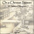 On a Chinese Screen by W. Somerset Maugham (1874 - 1965)