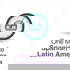 One Minute Spanish for Latin America