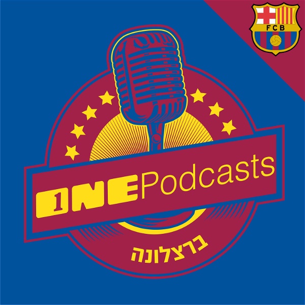 Artwork for ONE Podcasts