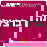 ONE Podcasts - ברצלונה