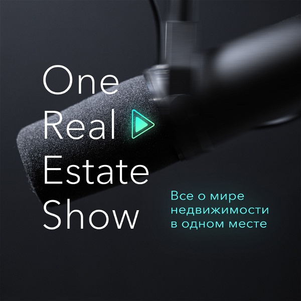Artwork for One Real Estate Show