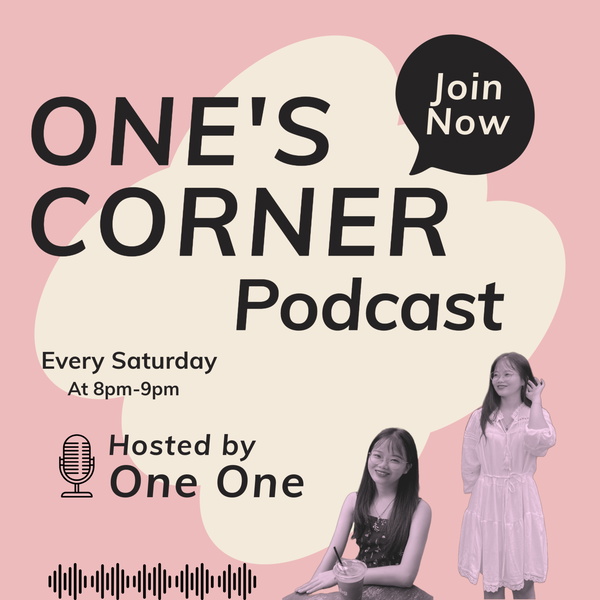 Artwork for One's Corner