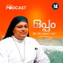 Oppam | Mental health podcast series | Sr Dr Grace S I C | Shalom Podcast