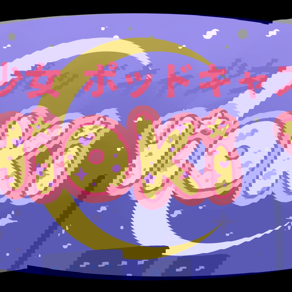 Artwork for Oshioki Yo!