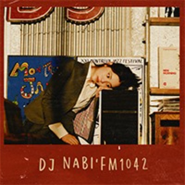 Artwork for 欧阳娜娜电台《DJ NABI’FM1042》
