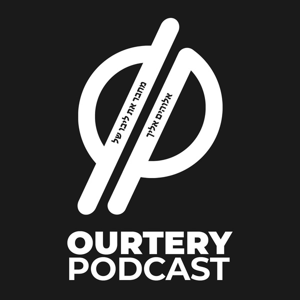 Artwork for Ourtery