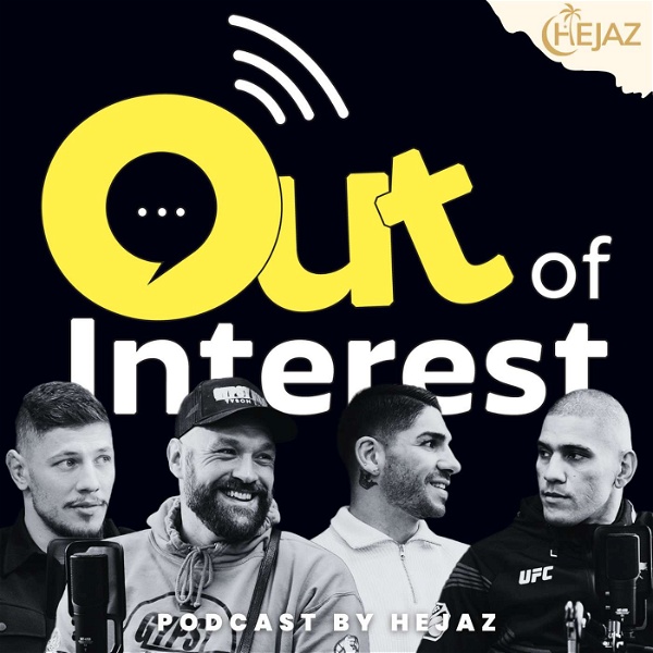 Artwork for Out of Interest Podcast