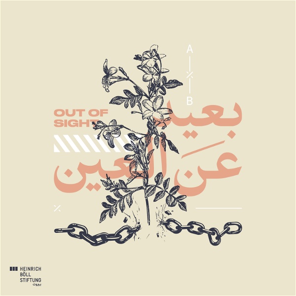Artwork for Out of Sight