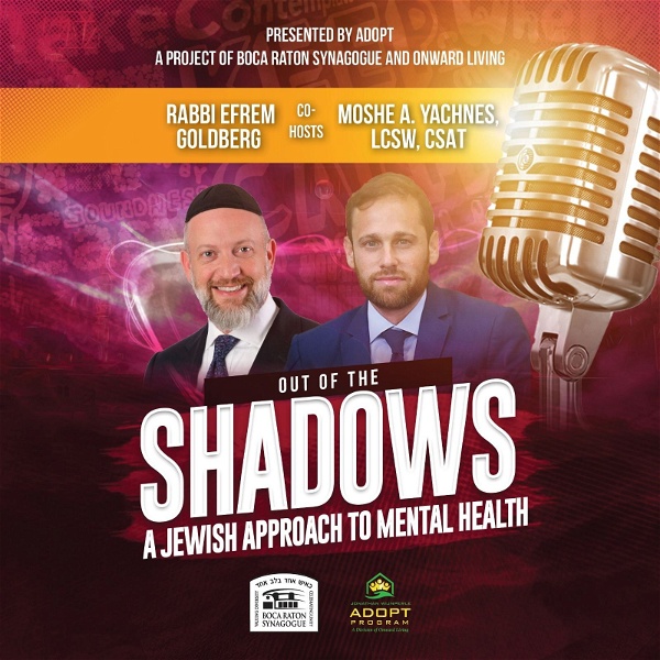 Artwork for Out of the Shadows: A Jewish Approach to Mental Health
