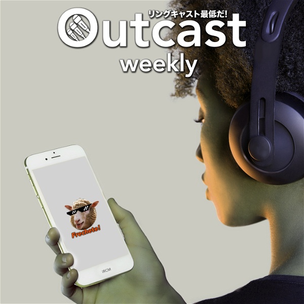 Artwork for Outcast Weekly