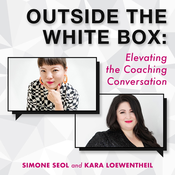 Artwork for Outside the White Box