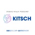 素敵なジェンダー論を学ぶラジオ─Kitsch（ラジオキッチュ）