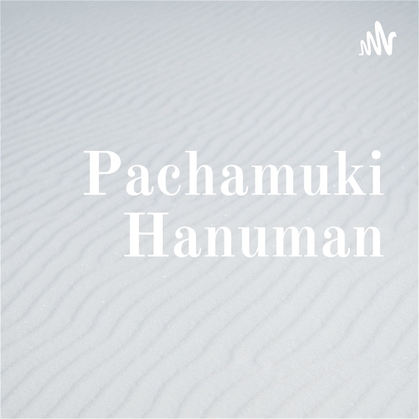 Artwork for Pachamuki Hanuman