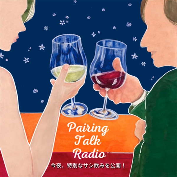 Artwork for Pairing Talk Radio