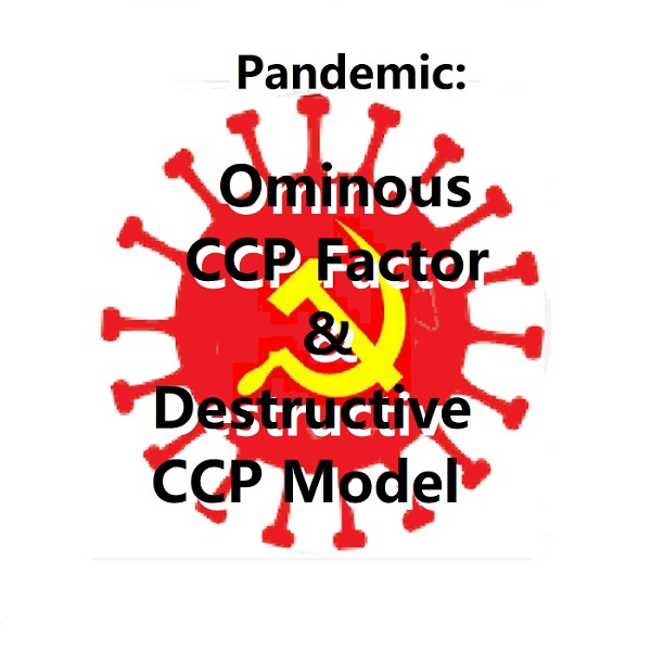 Artwork for The Ominous CCP Factor and the Destructive CCP Model